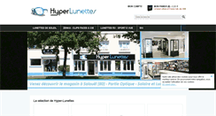 Desktop Screenshot of hyperlunettes.fr